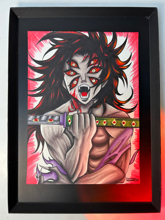 Kokushibo